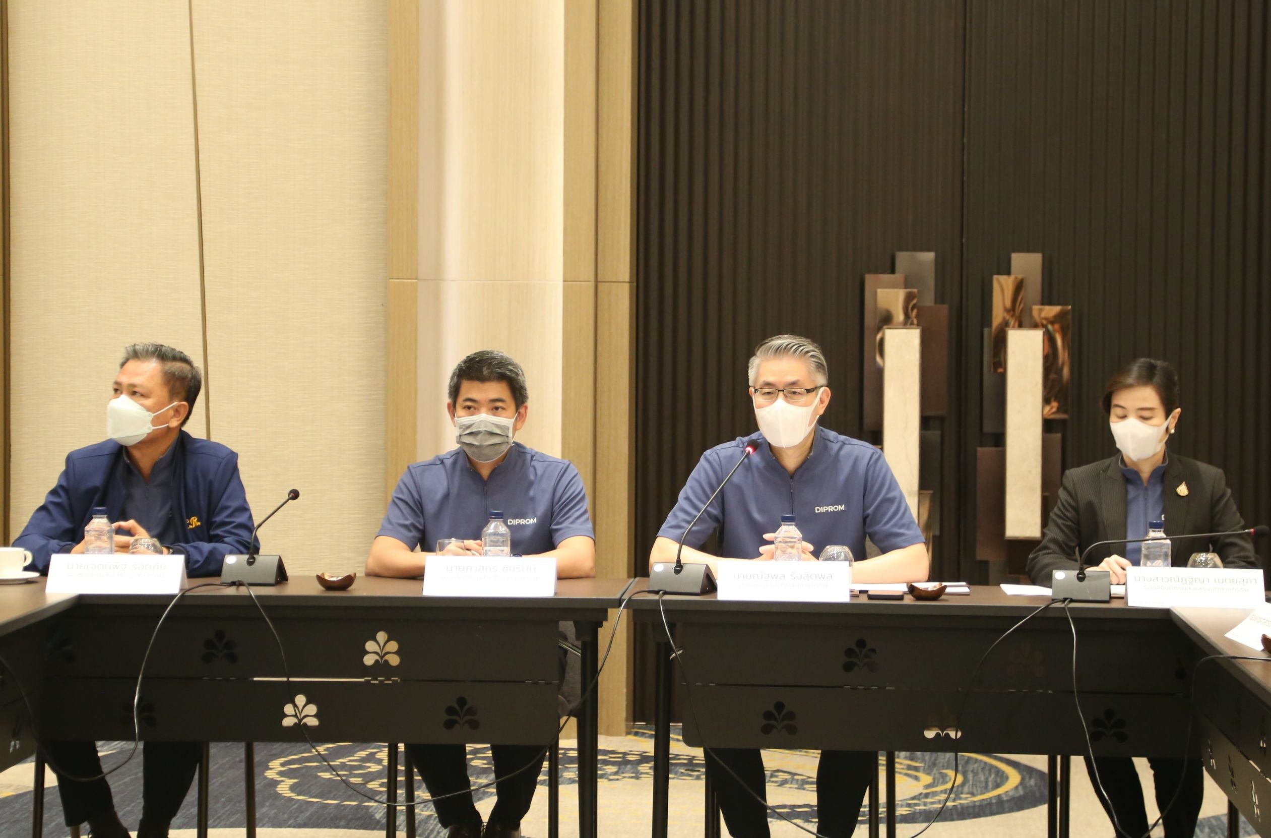 ดีพร้อม จับมือ ภาคีเครือข่าย ร่วมหารือและรับฟังความคิดเห็นของผู้มีส่วนได้ส่วนเสีย เพื่อประมวลแนวทางโครงการ เสนอขอรับงบฯ ปี 67