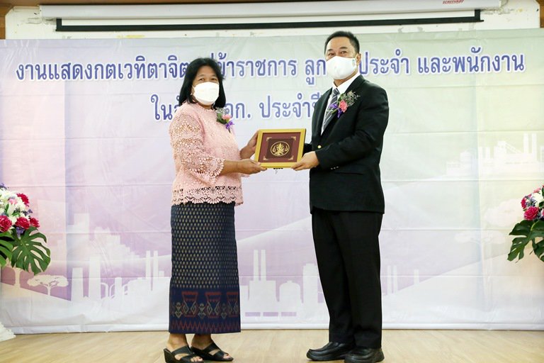 “อธิบดีณัฐพล” ร่วมงานแสดงกตเวทิตาจิตแด่ข้าราชการ ลูกจ้างประจำ และพนักงานราชการ กระทรวงอุตฯ ประจำปี 2565
