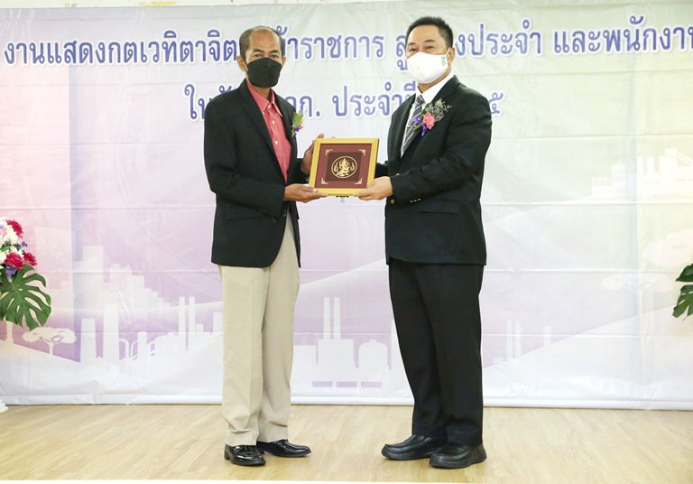 “อธิบดีณัฐพล” ร่วมงานแสดงกตเวทิตาจิตแด่ข้าราชการ ลูกจ้างประจำ และพนักงานราชการ กระทรวงอุตฯ ประจำปี 2565