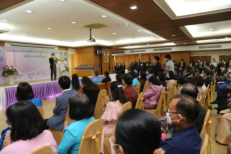 “อธิบดีณัฐพล” ร่วมงานแสดงกตเวทิตาจิตแด่ข้าราชการ ลูกจ้างประจำ และพนักงานราชการ กระทรวงอุตฯ ประจำปี 2565