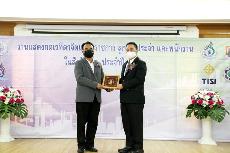 “อธิบดีณัฐพล” ร่วมงานแสดงกตเวทิตาจิตแด่ข้าราชการ ลูกจ้างประจำ และพนักงานราชการ กระทรวงอุตฯ ประจำปี 2565