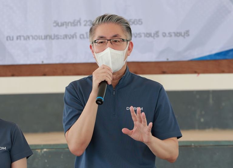 “อธิบดีณัฐพล” นำทีมดีพร้อมลุยพื้นที่ราชบุรีฝึก "อาชีพดีพร้อม" ช่วยชาวบ้านสร้างรายได้