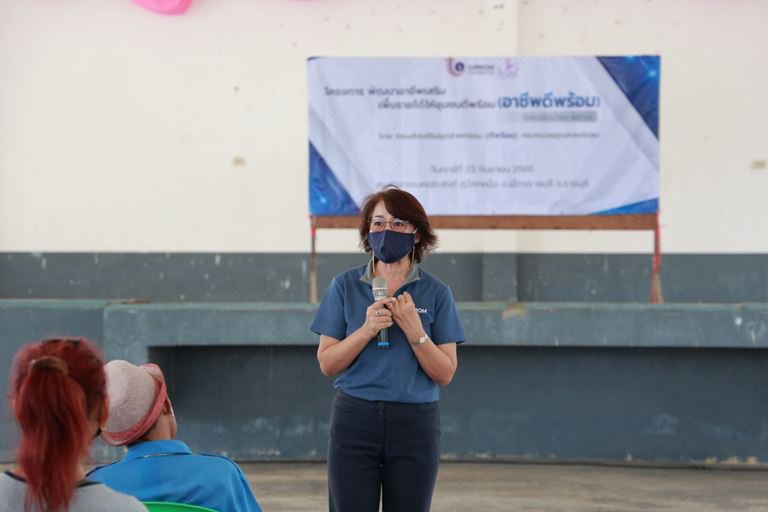 “อธิบดีณัฐพล” นำทีมดีพร้อมลุยพื้นที่ราชบุรีฝึก "อาชีพดีพร้อม" ช่วยชาวบ้านสร้างรายได้