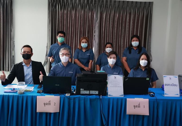 “อธิบดีณัฐพล” จัดเต็มลงพื้นที่ชลบุรี หนุนชาวบ้านบึงสร้าง "อาชีพดีพร้อม"