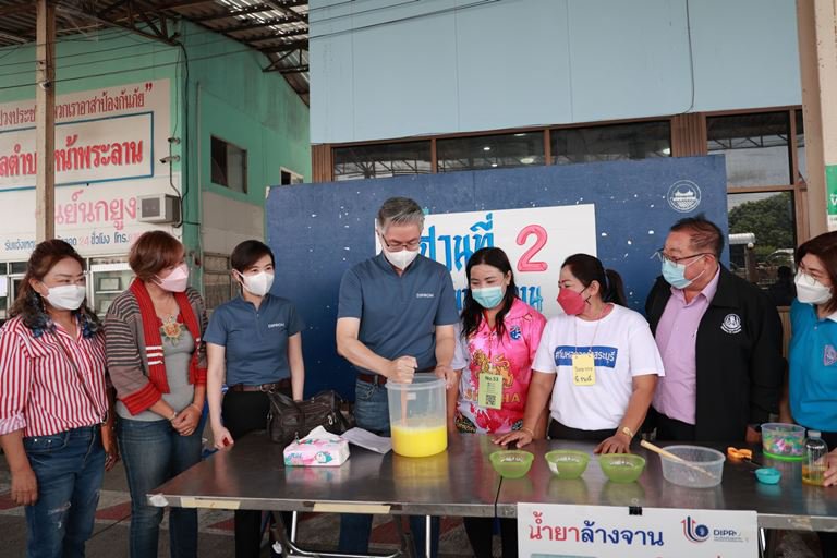 “อธิบดีณัฐพล” นำทีมดีพร้อมเยือนสระบุรี ลุยฝึกทักษะสร้างรายได้ชาวบ้านหน้าพระลาน ผ่าน "อาชีพดีพร้อม"
