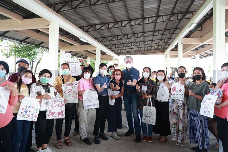 ดีพร้อม ผนึกกำลัง พม. ฝึก "อาชีพดีพร้อม" ยกระดับคุณภาพชีวิตให้กลุ่มเปราะบาง โดยร่วมมือกับกรมกิจการสตรีและสถาบันครอบครัว