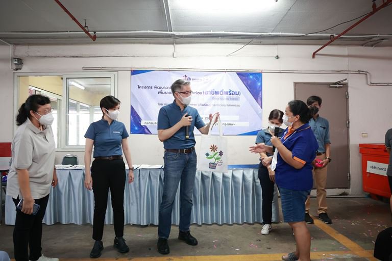 “อธิบดีณัฐพล” สร้างอาชีพดีพร้อม ขานรับกิจกรรมเพื่อสังคม (Corporate Social Responsibility : CSR) สำหรับบุคลากรรอบรั้ว อก.