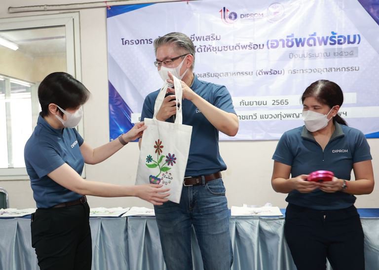 “อธิบดีณัฐพล” สร้างอาชีพดีพร้อม ขานรับกิจกรรมเพื่อสังคม (Corporate Social Responsibility : CSR) สำหรับบุคลากรรอบรั้ว อก.