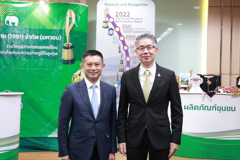 “อธิบดีณัฐพล” นำทีม 3 ขุนพลดีพร้อม ร่วมงานแถลงข่าว งานมอบรางวัลอุตสาหกรรม ประจำปี 2565