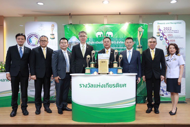 “อธิบดีณัฐพล” นำทีม 3 ขุนพลดีพร้อม ร่วมงานแถลงข่าว งานมอบรางวัลอุตสาหกรรม ประจำปี 2565