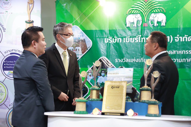 “อธิบดีณัฐพล” นำทีม 3 ขุนพลดีพร้อม ร่วมงานแถลงข่าว งานมอบรางวัลอุตสาหกรรม ประจำปี 2565