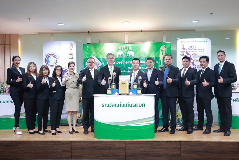 “อธิบดีณัฐพล” นำทีม 3 ขุนพลดีพร้อม ร่วมงานแถลงข่าว งานมอบรางวัลอุตสาหกรรม ประจำปี 2565