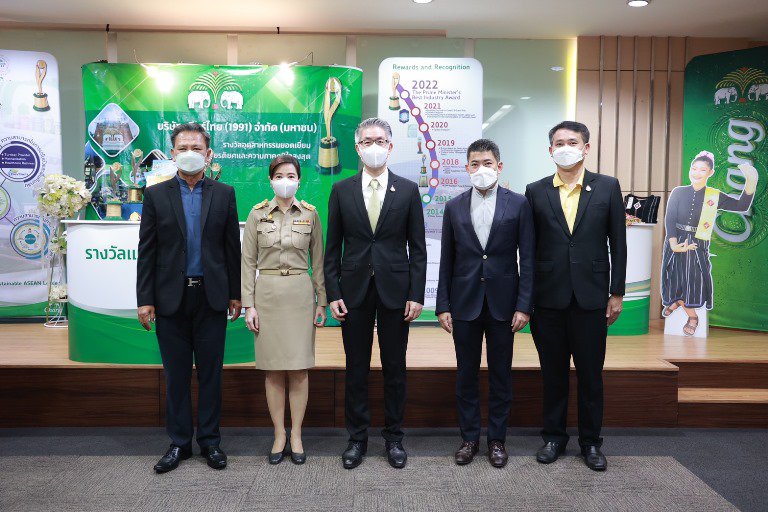 “อธิบดีณัฐพล” นำทีม 3 ขุนพลดีพร้อม ร่วมงานแถลงข่าว งานมอบรางวัลอุตสาหกรรม ประจำปี 2565