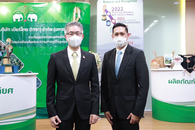 “อธิบดีณัฐพล” นำทีม 3 ขุนพลดีพร้อม ร่วมงานแถลงข่าว งานมอบรางวัลอุตสาหกรรม ประจำปี 2565