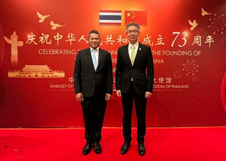 “อธิบดีณัฐพล” ร่วมฉลอง 73 ปี สถาปนาสาธารณรัฐประชาชนจีน