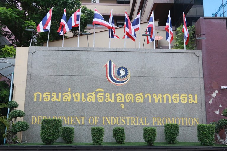 “อธิบดีณัฐพล” ร่วมกิจกรรมเนื่องในวันพระราชทานธงชาติไทย