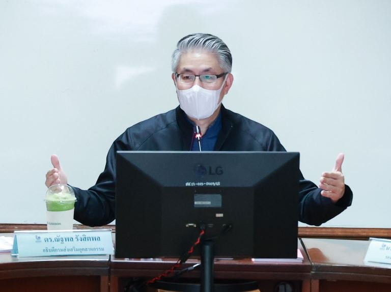 “อธิบดีณัฐพล” นั่งหัวโต๊ะ ฟอร์มทีมเดินหน้าจัดงานรางวัลอุตสาหกรรม ประจำปี 2566