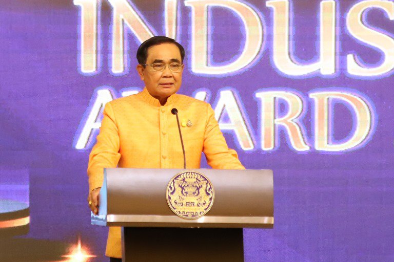 นรม. มอบ 57 รางวัลอุตสาหกรรม ประจำปี 2565 พร้อมเดินหน้าขับเคลื่อนอุตสาหกรรมไทยรุ่นใหม่สู่ความยั่งยืน
