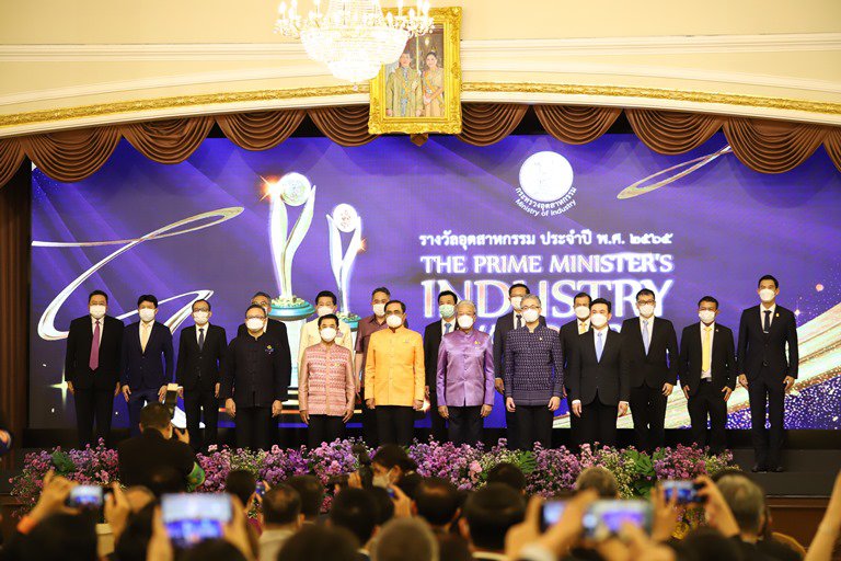 นรม. มอบ 57 รางวัลอุตสาหกรรม ประจำปี 2565 พร้อมเดินหน้าขับเคลื่อนอุตสาหกรรมไทยรุ่นใหม่สู่ความยั่งยืน