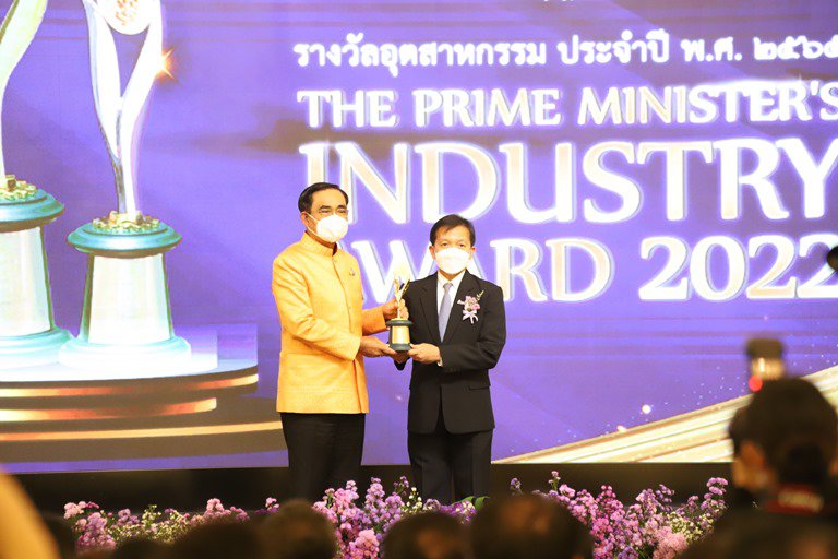 นรม. มอบ 57 รางวัลอุตสาหกรรม ประจำปี 2565 พร้อมเดินหน้าขับเคลื่อนอุตสาหกรรมไทยรุ่นใหม่สู่ความยั่งยืน