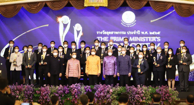 นรม. มอบ 57 รางวัลอุตสาหกรรม ประจำปี 2565 พร้อมเดินหน้าขับเคลื่อนอุตสาหกรรมไทยรุ่นใหม่สู่ความยั่งยืน