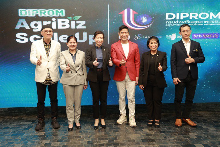 ดีพร้อม โชว์ผลสำเร็จปั้น 52 นักธุรกิจเกษตรยุคใหม่ คาดมีรายได้ธุรกิจเพิ่มขึ้นรวมกว่า 1 พันล้านบาท 
