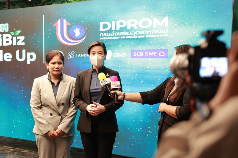 ดีพร้อม โชว์ผลสำเร็จปั้น 52 นักธุรกิจเกษตรยุคใหม่ คาดมีรายได้ธุรกิจเพิ่มขึ้นรวมกว่า 1 พันล้านบาท 