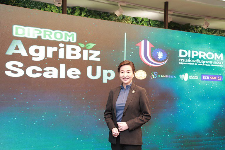 ดีพร้อม โชว์ผลสำเร็จปั้น 52 นักธุรกิจเกษตรยุคใหม่ คาดมีรายได้ธุรกิจเพิ่มขึ้นรวมกว่า 1 พันล้านบาท 