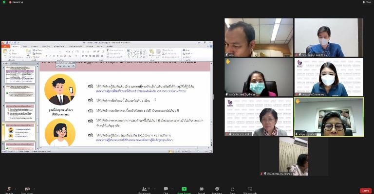 "อธิบดีใบน้อย" อนุมัติมาตรการภัยพิบัติชู 3 เด้ง ช่วยผู้ประกอบการด้านเงินทุนหมุนเวียนในพื้นที่ประสบภัยน้ำท่วม 