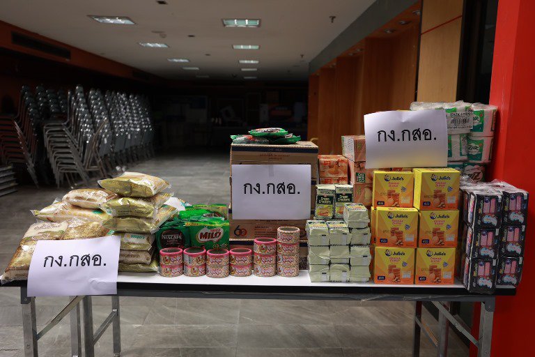 ปลัดฯ ณัฐพล รับมอบสิ่งของอุปโภค บริโภค เพื่อนำไปช่วยเหลือผู้ประสบอุทกภัย