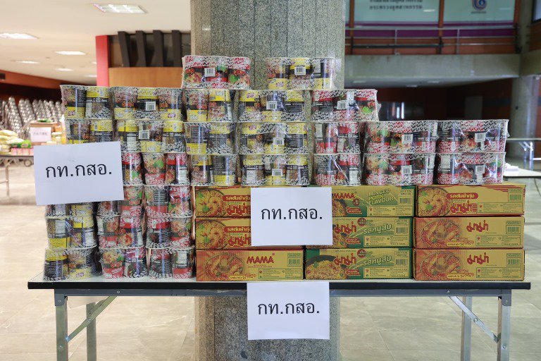 ปลัดฯ ณัฐพล รับมอบสิ่งของอุปโภค บริโภค เพื่อนำไปช่วยเหลือผู้ประสบอุทกภัย