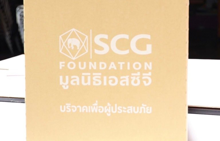 "ปลัดฯ ณัฐพล" รับมอบ "สุขากระดาษ" จาก CPAC เพื่อนำไปช่วยเหลือผู้ประสบอุทกภัย