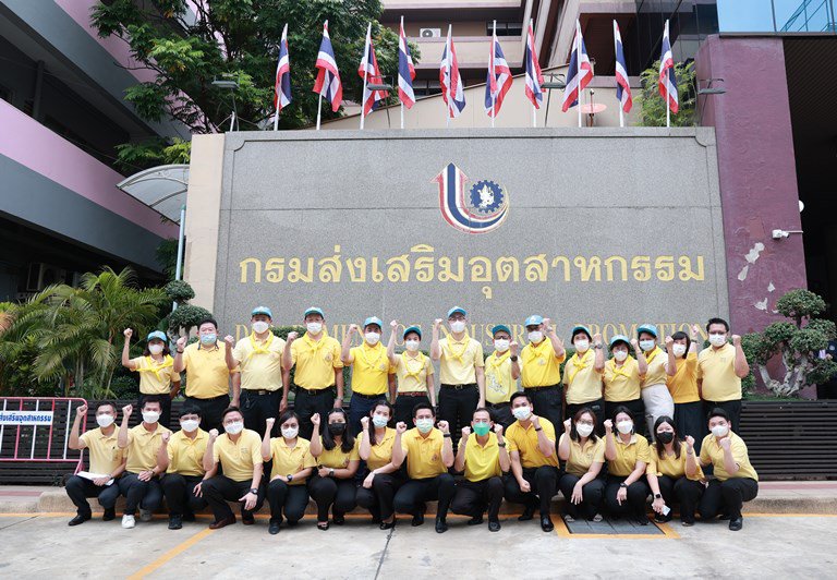 ปลัดฯ ณัฐพล" ปล่อยคาราวาน "อุตสาหกรรมรวมใจ ช่วยพี่น้องชาวไทย" เยียวยาผู้ประสบภัยน้ำท่วม