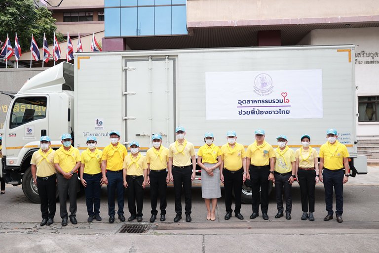 ปลัดฯ ณัฐพล" ปล่อยคาราวาน "อุตสาหกรรมรวมใจ ช่วยพี่น้องชาวไทย" เยียวยาผู้ประสบภัยน้ำท่วม