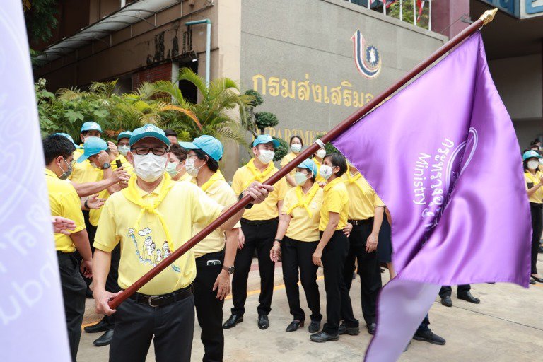 ปลัดฯ ณัฐพล" ปล่อยคาราวาน "อุตสาหกรรมรวมใจ ช่วยพี่น้องชาวไทย" เยียวยาผู้ประสบภัยน้ำท่วม