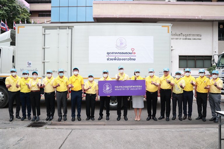 ปลัดฯ ณัฐพล" ปล่อยคาราวาน "อุตสาหกรรมรวมใจ ช่วยพี่น้องชาวไทย" เยียวยาผู้ประสบภัยน้ำท่วม