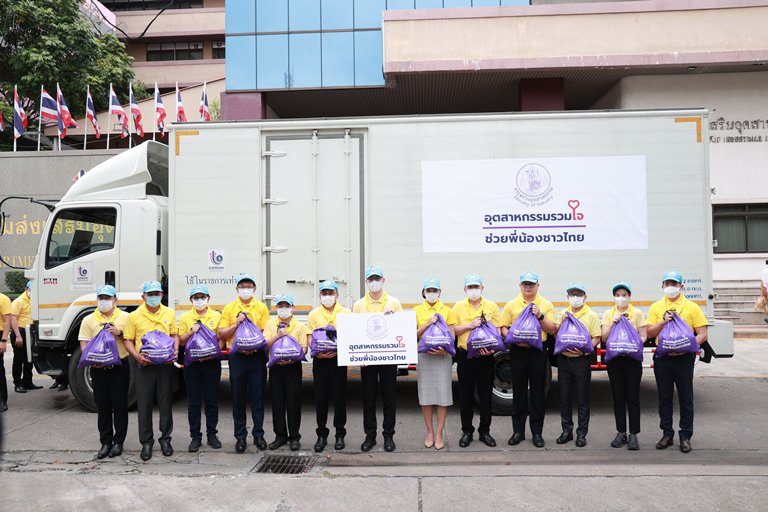 ปลัดฯ ณัฐพล" ปล่อยคาราวาน "อุตสาหกรรมรวมใจ ช่วยพี่น้องชาวไทย" เยียวยาผู้ประสบภัยน้ำท่วม