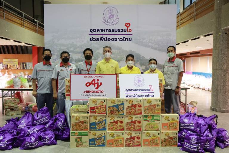 "ปลัดฯ ณัฐพล และทีมผู้บริหารดีพร้อม" รับมอบสิ่งของอุปโภค-บริโภค เพื่อนำไปช่วยเหลือผู้ประสบอุทกภัย