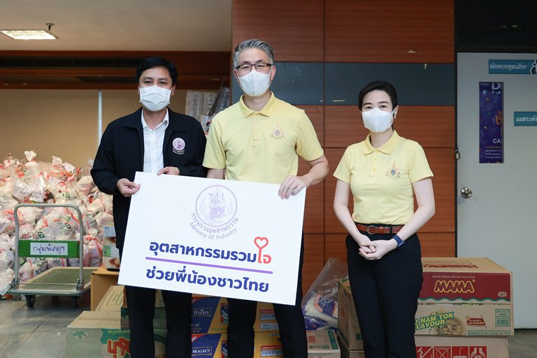 "ปลัดฯ ณัฐพล และทีมผู้บริหารดีพร้อม" รับมอบสิ่งของอุปโภค-บริโภค เพื่อนำไปช่วยเหลือผู้ประสบอุทกภัย