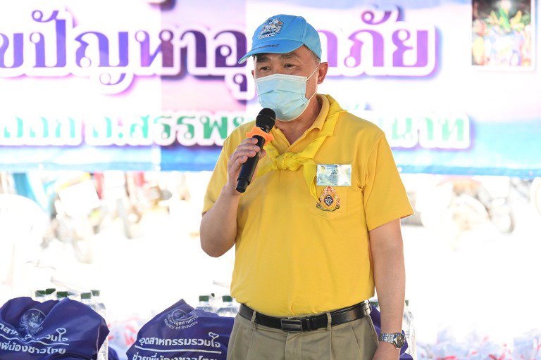 ก.อุตฯ ผนึกกำลังภาครัฐ-เอกชน ลงพื้นที่มอบถุงยังชีพส่งถึงมือผู้ประสบภัยน้ำท่วม จ.ชัยนาท ภายใต้กิจกรรม "อุตสาหกรรมรวมใจ ช่วยพี่น้องชาวไทย" 