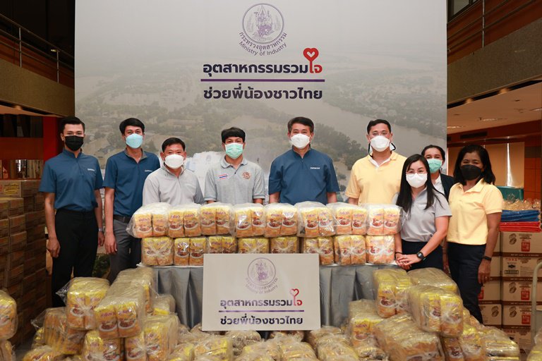"ดีพร้อม" รับมอบสิ่งของอุปโภค-บริโภค จากผู้ประกอบการเครือข่าย DIPROM SMEs NETWORK และผู้ประกอบการเครือข่าย DIPROM Center 6 เพื่อนำไปช่วยเหลือผู้ประสบอุทกภัย