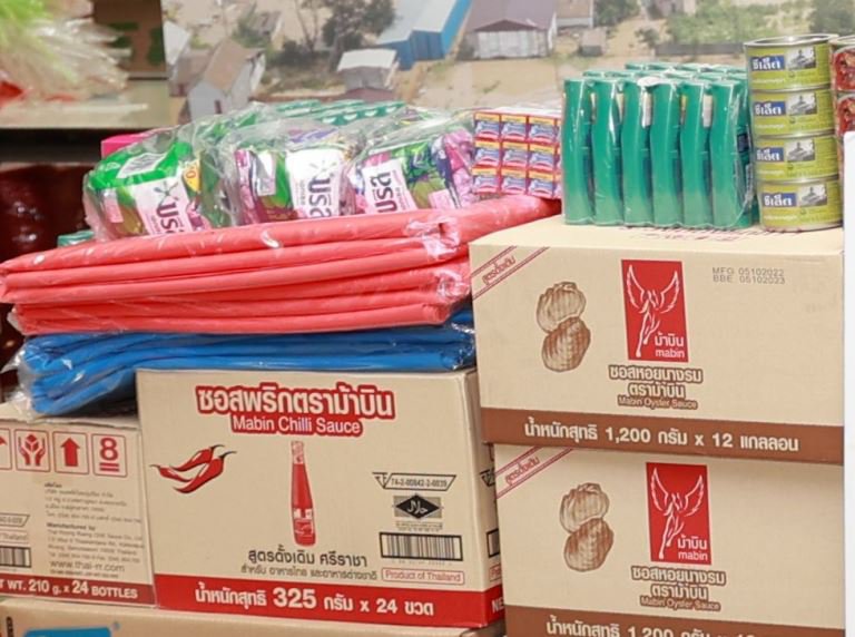 "ดีพร้อม" รับมอบสิ่งของอุปโภค-บริโภค จากผู้ประกอบการเครือข่าย DIPROM SMEs NETWORK และผู้ประกอบการเครือข่าย DIPROM Center 6 เพื่อนำไปช่วยเหลือผู้ประสบอุทกภัย