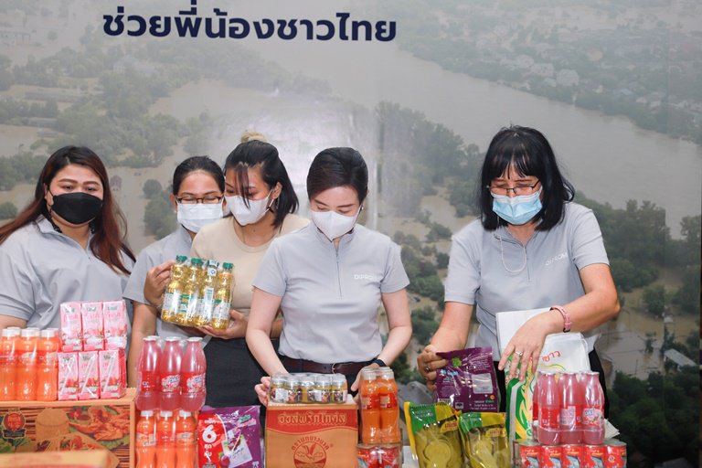 ดีพร้อม" รับมอบสิ่งของอุปโภค-บริโภค จากผู้ประกอบการเครือข่าย FA SME, Bangkok Biz และผู้ประกอบการเครือข่าย DIPROM CENTER 9 เพื่อนำไปช่วยเหลือผู้ประสบอุทกภัย