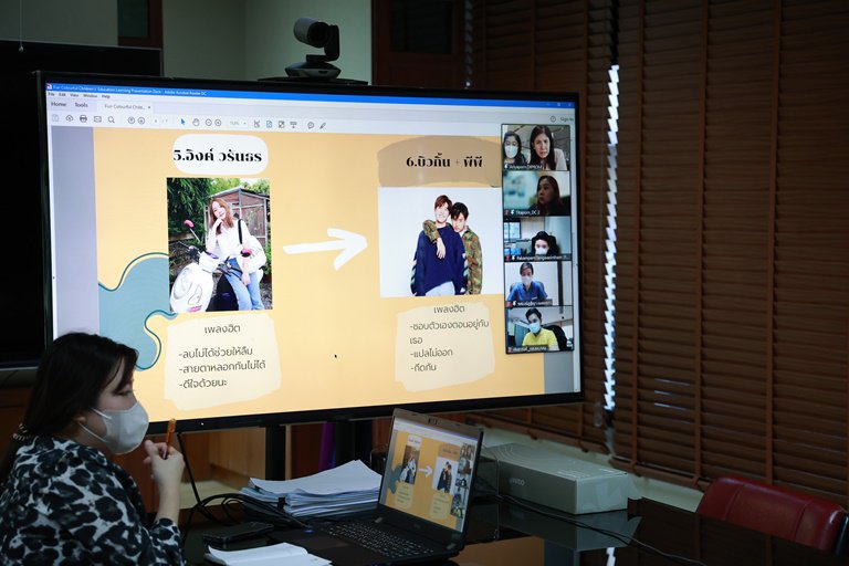 “รสอ.ณัฏฐิญา” ประชุมหารือการเตรียมการออกแบบ ตกแต่ง จัดนิทรรศการและกิจกรรมร้านกระทรวงอุตสาหกรรมในงานกาชาด ปี 65