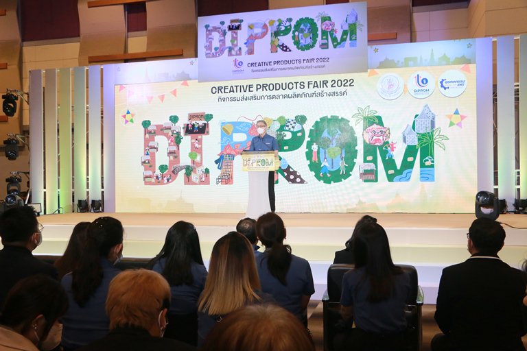 “ปลัดณัฐพล" เปิดงาน DIPROM Creative Products Fair 2022" พร้อมหนุนยอดขายอุตสาหกรรมสร้างสรรค์
