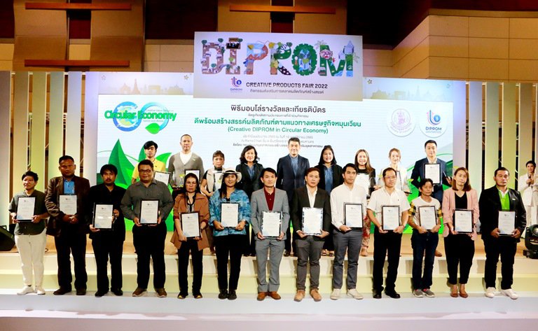 “ปลัดณัฐพล" เปิดงาน DIPROM Creative Products Fair 2022" พร้อมหนุนยอดขายอุตสาหกรรมสร้างสรรค์