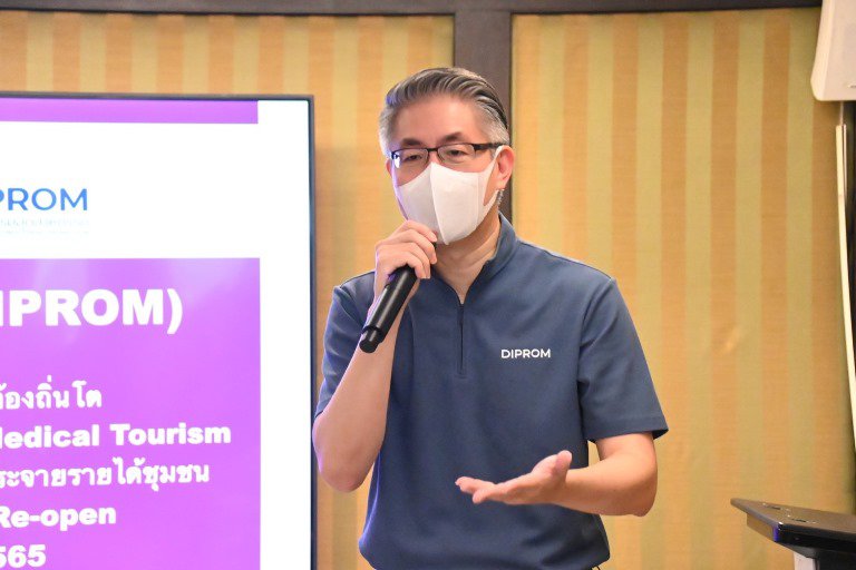 ปลัด ณัฐพลฯ ลงพื้นที่ จ.กระบี่ มอบนโยบายการส่งเสริม Medical Hub พร้อมเยี่ยมชมผู้ประกอบการที่เป็นโมเดลต้นแบบผ่านการยกระดับเพิ่มมูลค่าทางเศรษฐกิจ ช่วยพัฒนาเครือข่ายธุรกิจในท้องถิ่นและชุมชน  