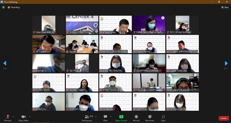 “อธิบดีใบน้อย” ประชุมเหล่าขุนพลดีพร้อม แจงแผนการทำงาน ปี 66 พร้อมยกระดับผู้ประกอบการอย่างเต็มสูบ