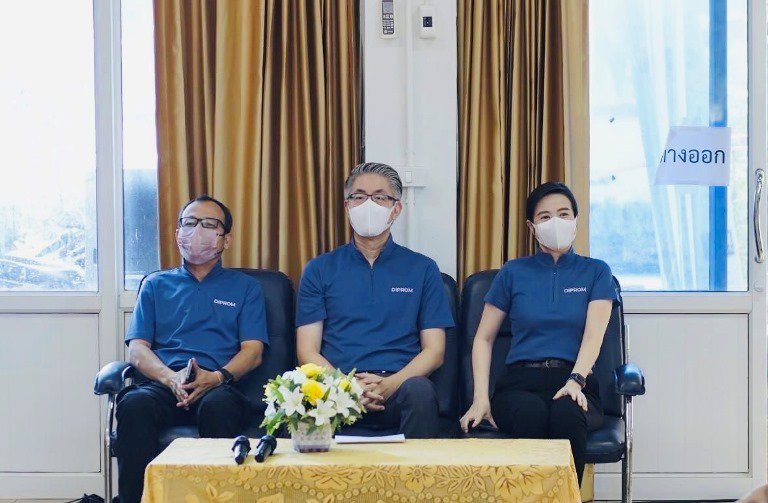 ปลัด ณัฐพลฯ นำทีมดีพร้อม ลงพื้นที่ จ.พิษณุโลก ตรวจเยี่ยมการดำเนินกิจกรรมพัฒนาผลิตภัณฑ์และบรรจุภัณฑ์ (สาขาอาหาร) ภายใต้โครงการพัฒนาอาชีพเสริม เพิ่มรายได้ให้ชุมชนดีพร้อม (อาชีพดีพร้อม) ตั้งเป้าเพิ่มมูลค่าผลิตภัณฑ์และช่วยชาวบ้านมีอาชีพเสริม