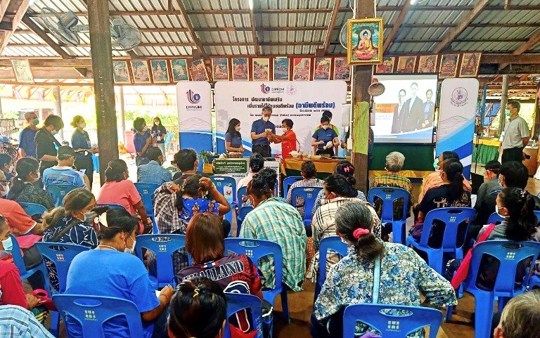 ปลัด ณัฐพลฯ นำทีมลงพื้นที่ จ.พิษณุโลก ตรวจเยี่ยมกิจกรรมฝึกอบรมผลิตภัณฑ์และบรรจุภัณฑ์ (สาขาสมุนไพร) ภายใต้โครงการ “พัฒนาอาชีพเสริม เพิ่มรายได้ให้ชุมชนดีพร้อม” มั่นใจสร้างอาชีพให้ประชาชนมีรายได้ทั่วหน้า